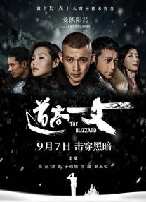 大发屁股XX
